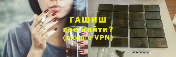 PSILOCYBIN Абинск