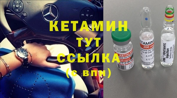 PSILOCYBIN Абинск