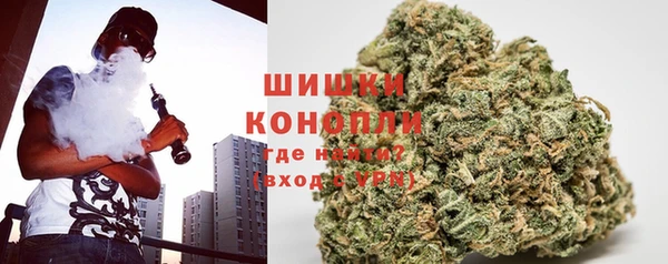 спиды Абдулино