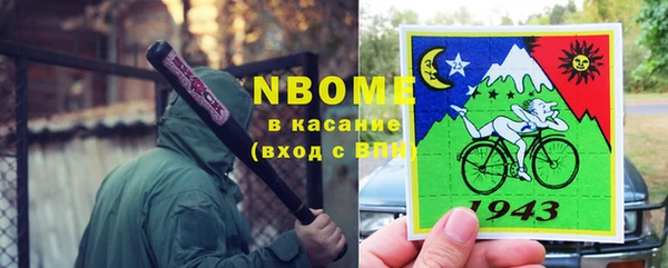 кокаин колумбия Лагань